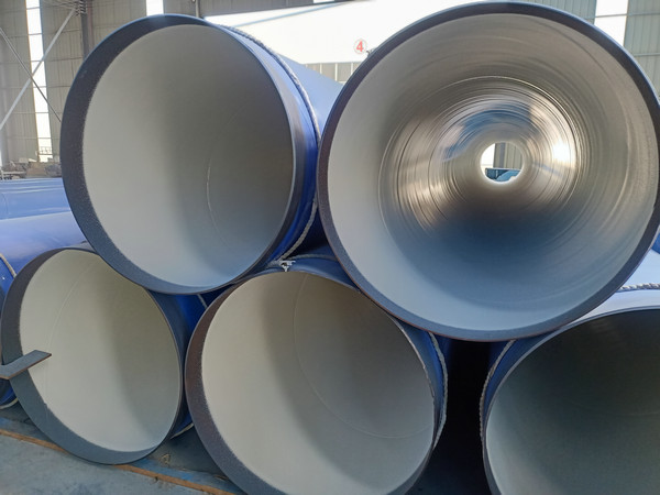 D323.9×6螺旋钢管液体环氧涂料内防腐浅析