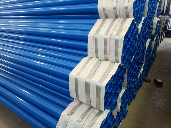 煤矿井下用环氧树脂涂层（双抗）复合钢管执行标准