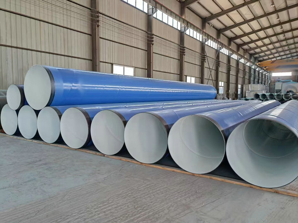 SY/T0457-2019液体环氧涂料防腐钢管质量检验