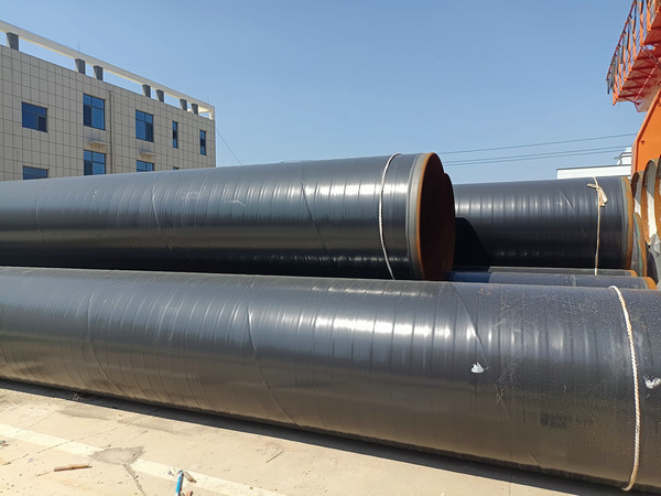 ​螺旋缝钢管挤压聚乙烯防腐层设计规范