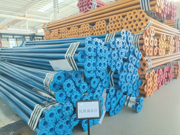 给水涂塑复合钢管国家标准