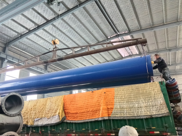 聚乙烯涂层和环氧树脂涂层附着力的测定